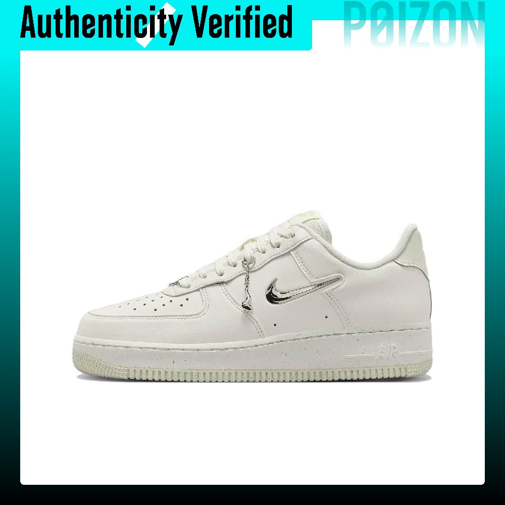 Nike Shoes Air Force 1 - ไนกี้ แอร์ ฟอร์ซ 1 รองเท้าสเก็ตบอร์ดหุ้มข้อต่ำ หนังสังเคราะห์