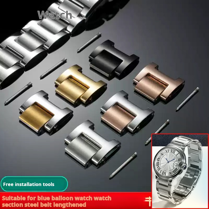 Men'S Accessories Cartier - สําหรับ Cartier สีฟ้าสายบอลลูนขยายสแตนเลสส่วนอุปกรณ์เสริมผู้ชายผู้หญิงนาฬิกาโซ่ยาวขยายส่วนโลหะ