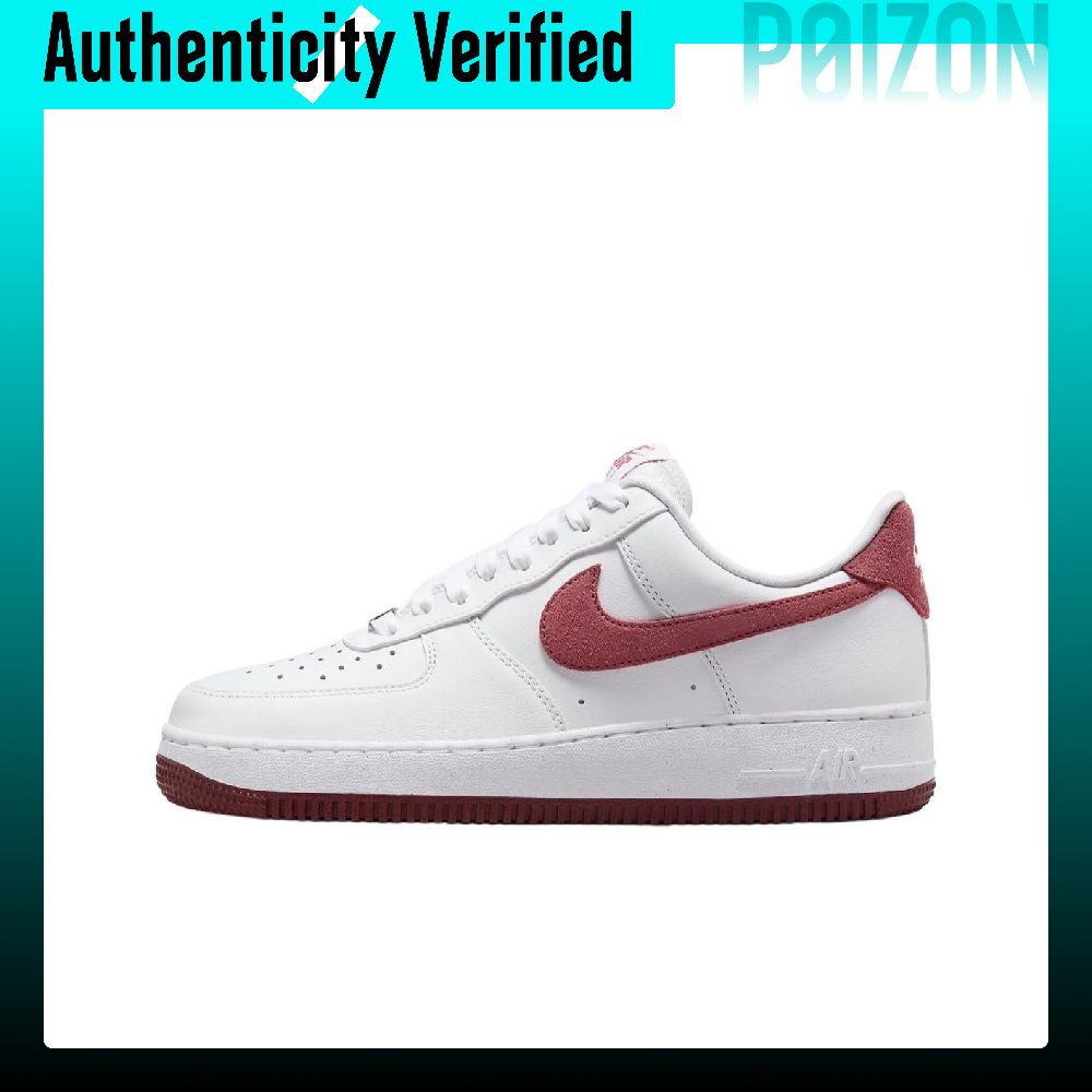 รองเท้าสเก็ตบอร์ด Nike Air For - Nike Shoes Air Force 1 บทวิจารณ์และราคา